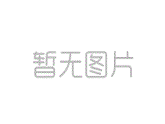 共享充電寶用一天多少錢?